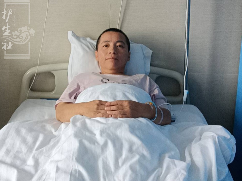 大乘师父患宫颈恶性肿瘤，住院治疗中